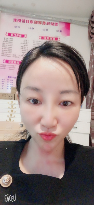 芳草的第二张照片--芜湖相亲服务中心