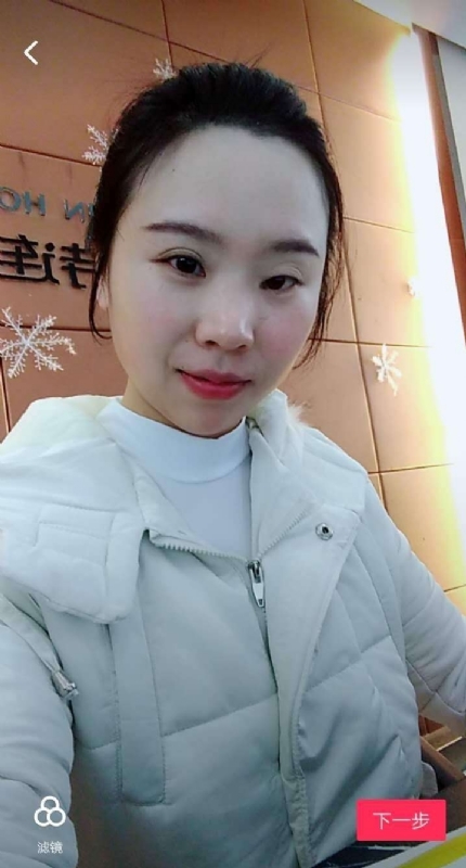 彩虹的第一张照片--芜湖相亲服务中心