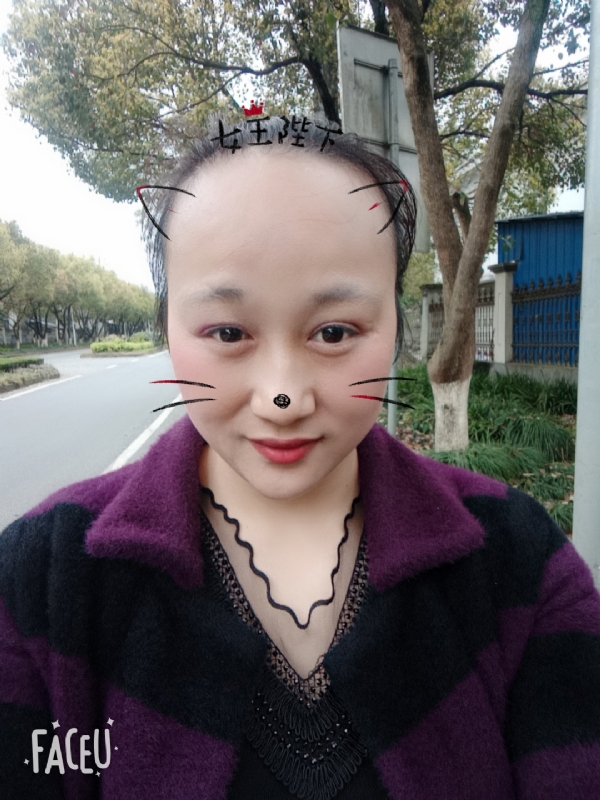 离婚的女人的第一张照片--芜湖相亲服务中心