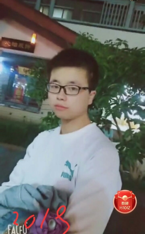 一生有你的第二张照片--芜湖相亲服务中心