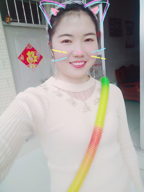 芷宁的第一张照片--芜湖相亲服务中心