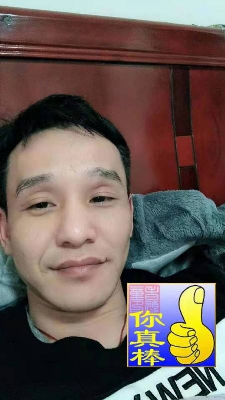 张贤的第一张照片--芜湖相亲服务中心