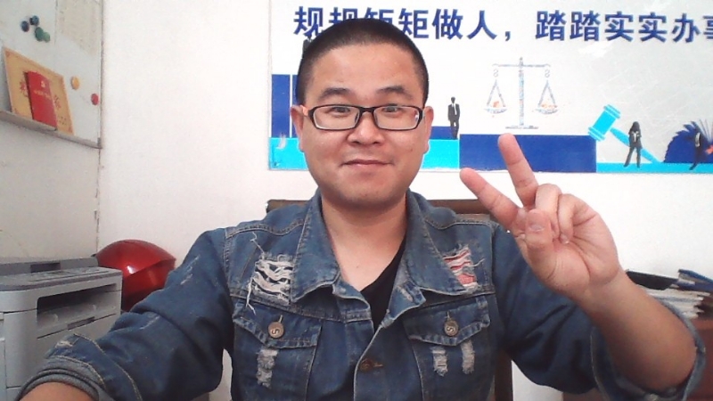 顾律师的第二张照片--芜湖相亲服务中心