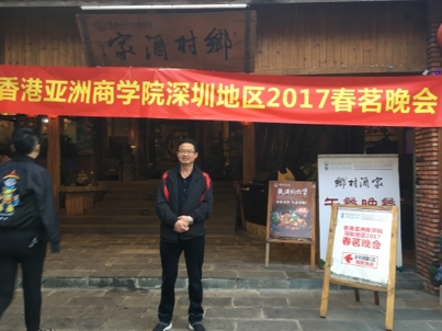 我要愛的第二张照片--芜湖相亲服务中心