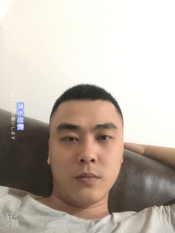 草根的第一张照片--芜湖相亲服务中心