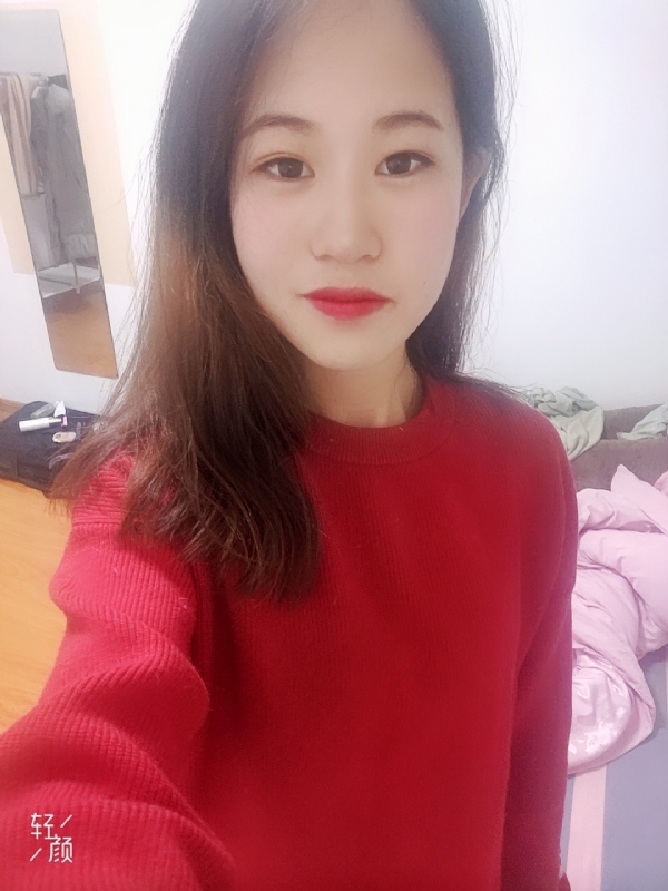 拥入心的第一张照片--芜湖相亲服务中心