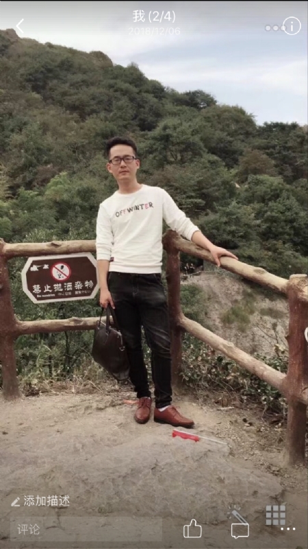 小高的第一张照片--芜湖相亲服务中心