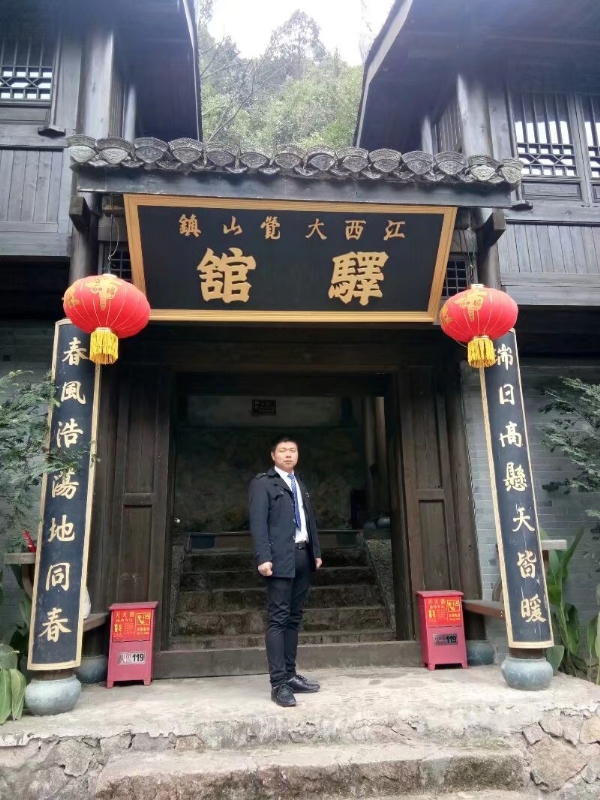 奋斗少年的第一张照片--芜湖相亲服务中心
