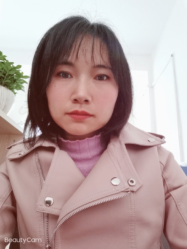 薄荷的第一张照片--芜湖相亲服务中心