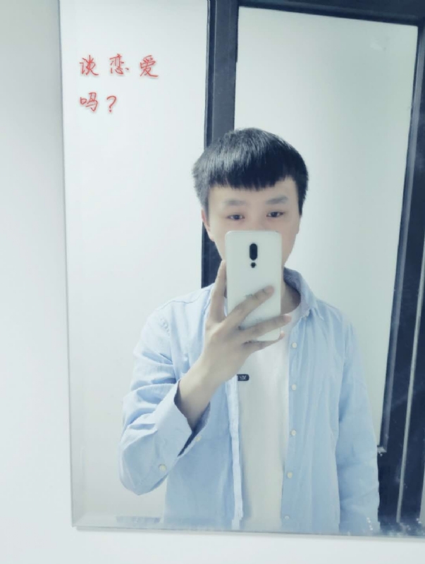 长亭的第二张照片--芜湖相亲服务中心