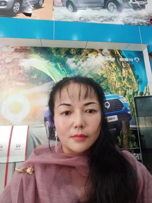 山花的第一张照片--芜湖相亲服务中心