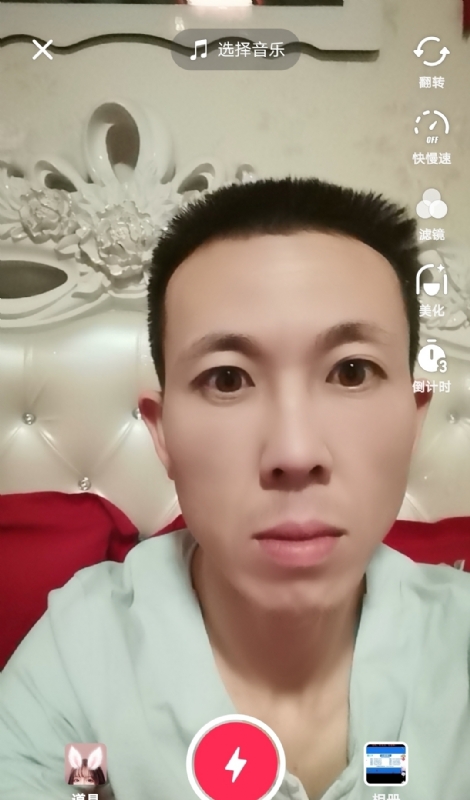 齐家的第二张照片--芜湖相亲服务中心