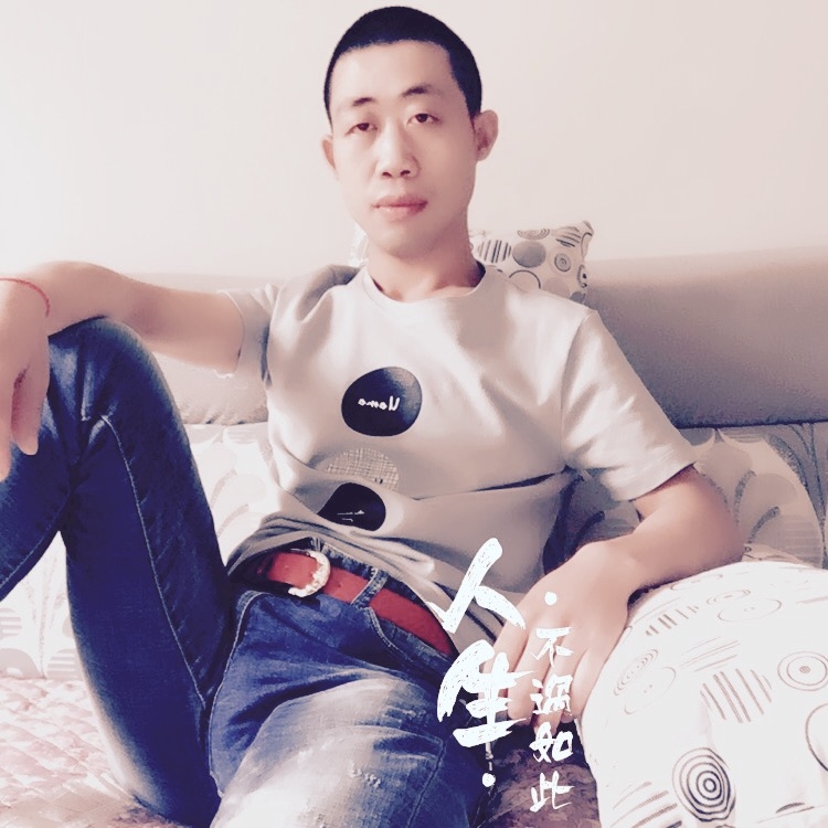 简单的爱的第一张照片--芜湖相亲服务中心