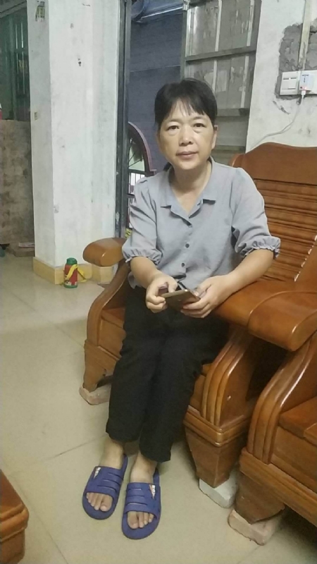 浮萍的第一张照片--芜湖相亲服务中心