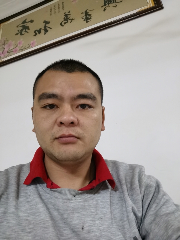 钟生发财的第二张照片--芜湖相亲服务中心