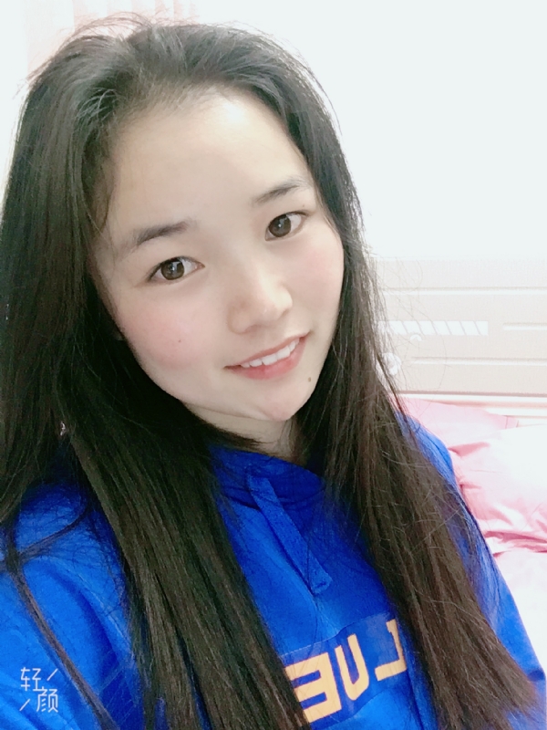 王小姐的第一张照片--芜湖相亲服务中心