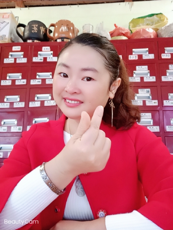 马誉宸的第三张照片--芜湖相亲服务中心