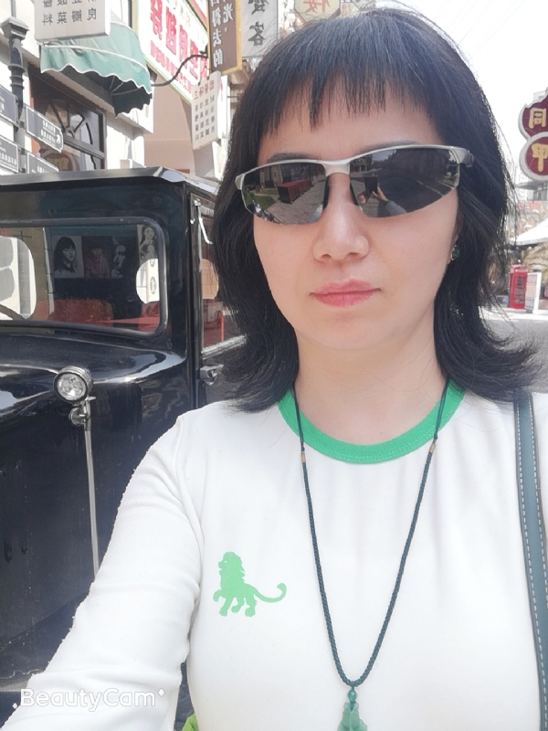 心海的第一张照片--芜湖相亲服务中心