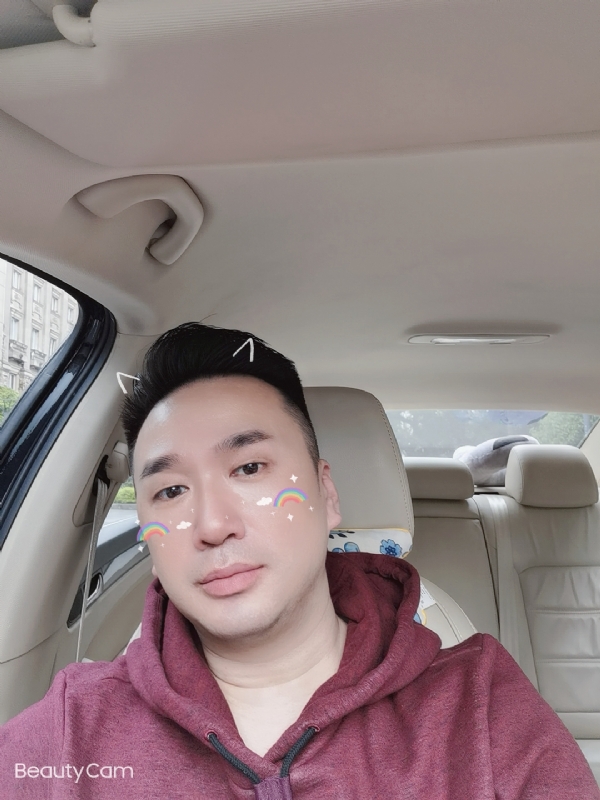 庭菘的第一张照片--芜湖相亲服务中心