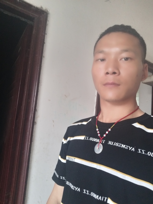 爱，请深爱的第二张照片--芜湖相亲服务中心