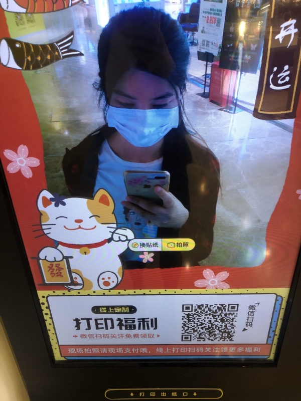 月光的第一张照片--芜湖相亲服务中心