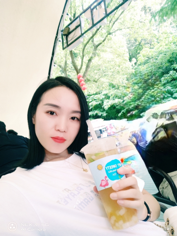 鱼鱼的第一张照片--芜湖相亲服务中心