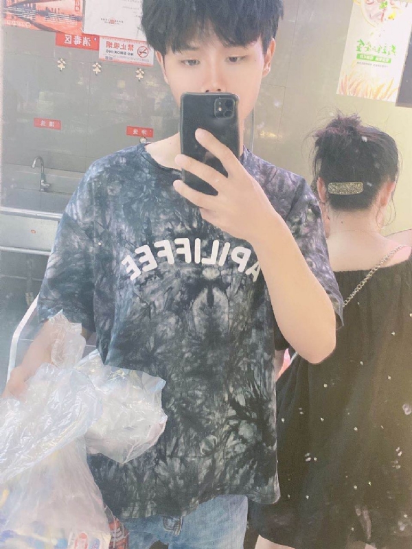 上心的第二张照片--芜湖相亲服务中心