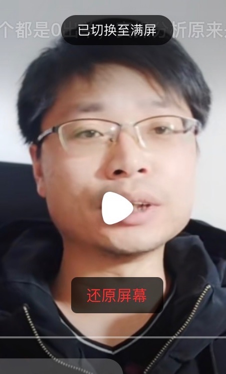 铜陵男86的第一张照片--芜湖相亲服务中心