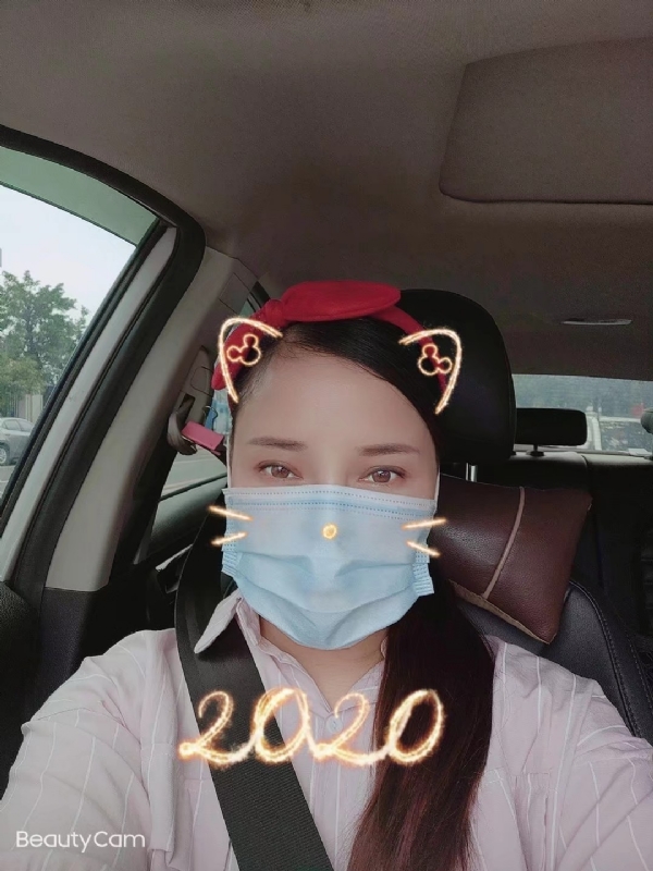 水瓶座的第一张照片--芜湖相亲服务中心