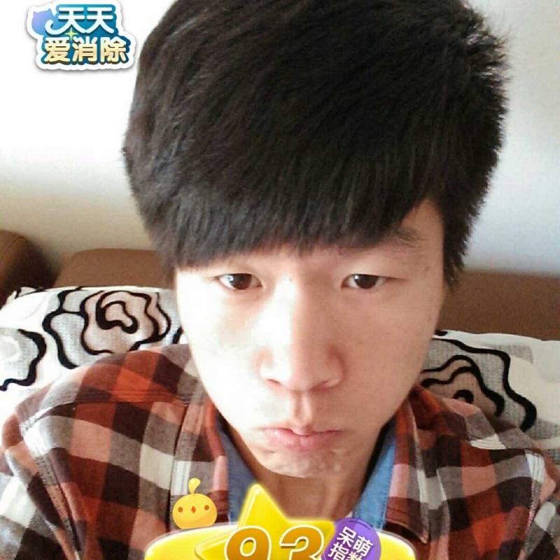 刘丰的第一张照片--芜湖相亲服务中心