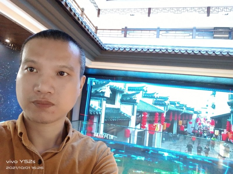 云中漫步的第一张照片--芜湖相亲服务中心