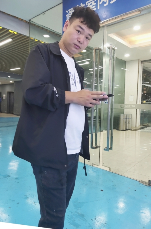 杰的第三张照片--芜湖相亲服务中心