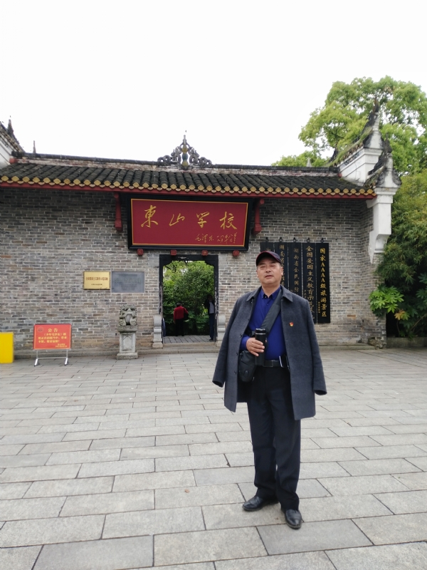 孤独的老帅的第二张照片--芜湖相亲服务中心