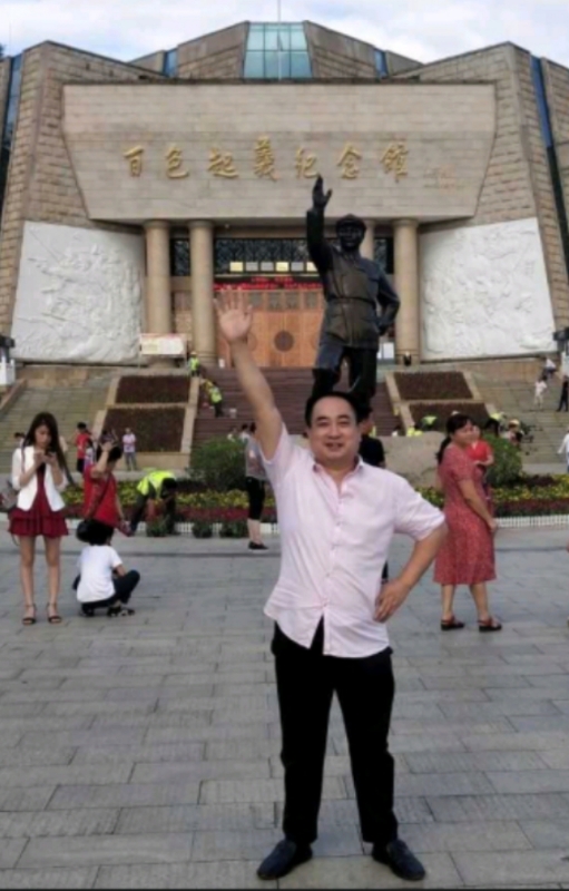 君哥的第一张照片--芜湖相亲服务中心