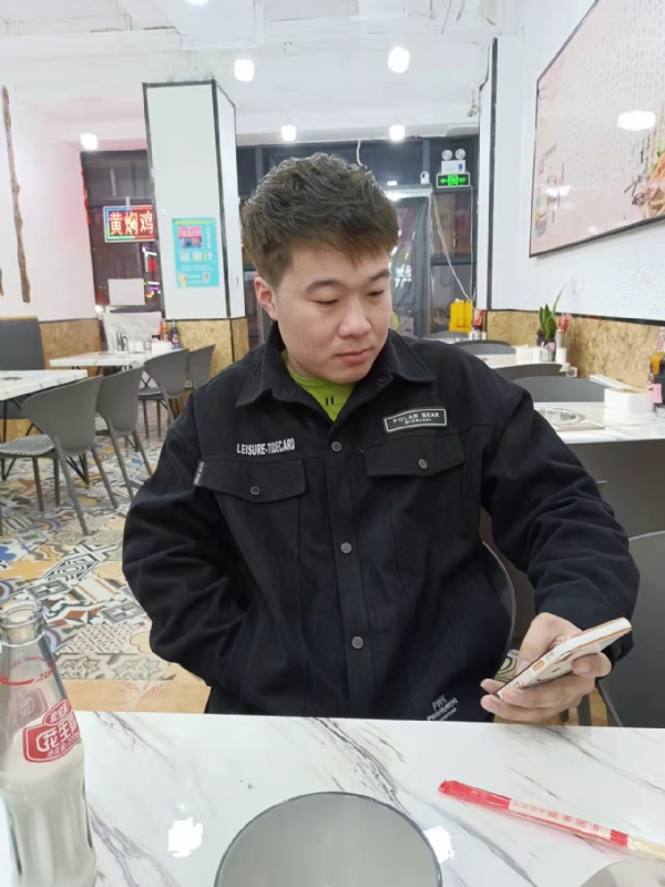 HF的第一张照片--芜湖相亲服务中心