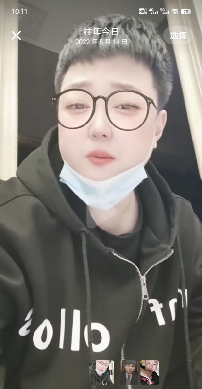 孔月的第二张照片--芜湖相亲服务中心