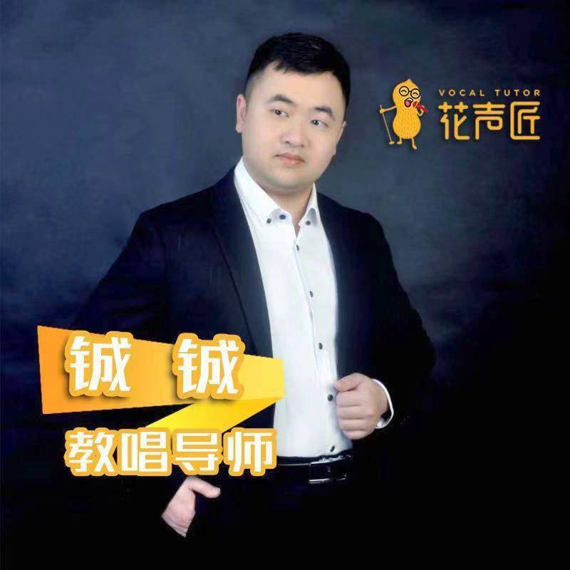 追寻光的第一张照片--芜湖相亲服务中心