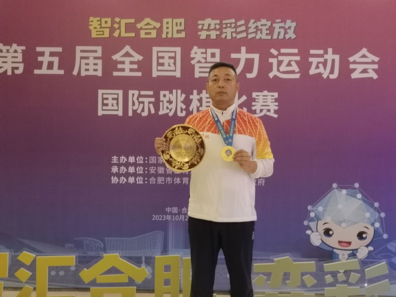 强哥的第二张照片--芜湖相亲服务中心
