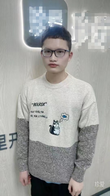ali的第一张照片--芜湖相亲服务中心