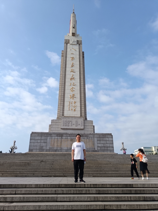 风雨相伴的第二张照片--芜湖相亲服务中心