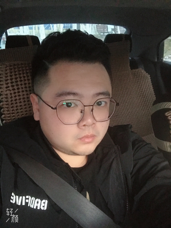 欢笑的第一张照片--芜湖相亲服务中心