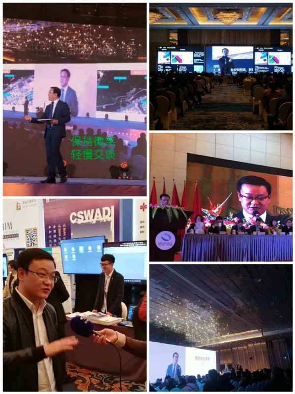 dikson的第五张照片--芜湖相亲服务中心