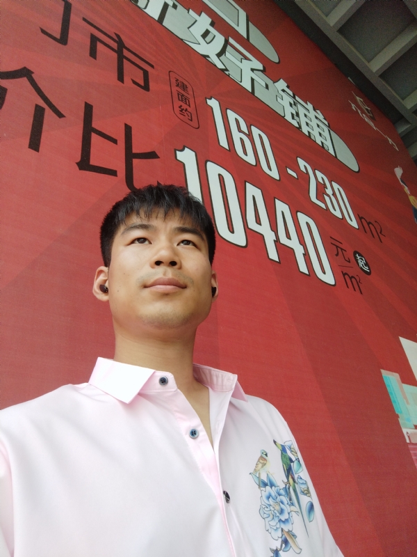 少冬的第五张照片--芜湖相亲服务中心