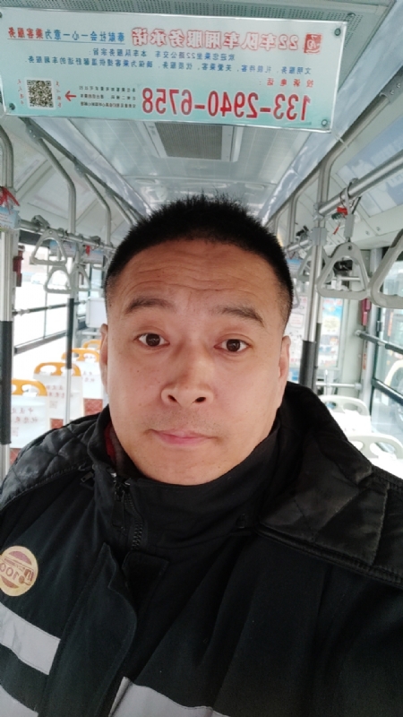 冰雨的第一张照片--芜湖相亲服务中心