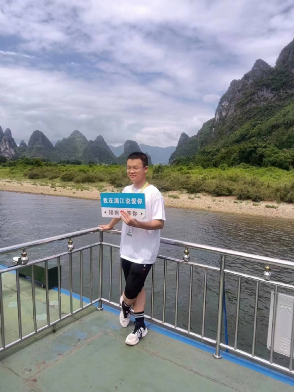 决胜时刻的第二张照片--芜湖相亲服务中心